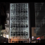 n building with QR and AR