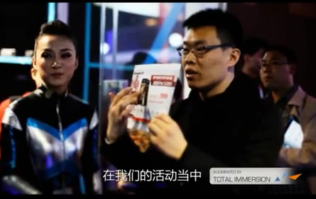 tmall AR tmall AR